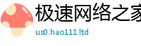 77777788888王中王正版因王中王493333特马王中王